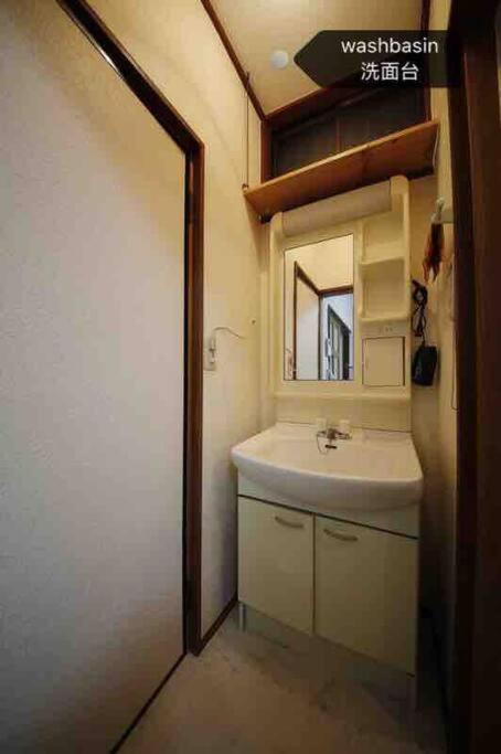 Osaka Kaya Traditional Tatami House 2-6 Ppl Near Station And Park Direct To Kix Airport Exterior photo
