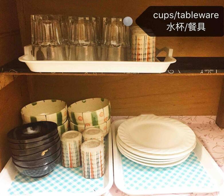 Osaka Kaya Traditional Tatami House 2-6 Ppl Near Station And Park Direct To Kix Airport Exterior photo