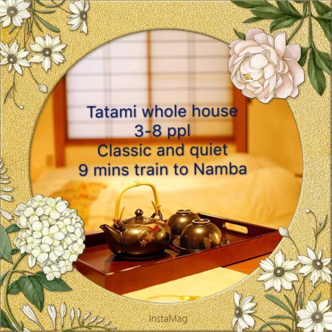 Osaka Kaya Traditional Tatami House 2-6 Ppl Near Station And Park Direct To Kix Airport Exterior photo