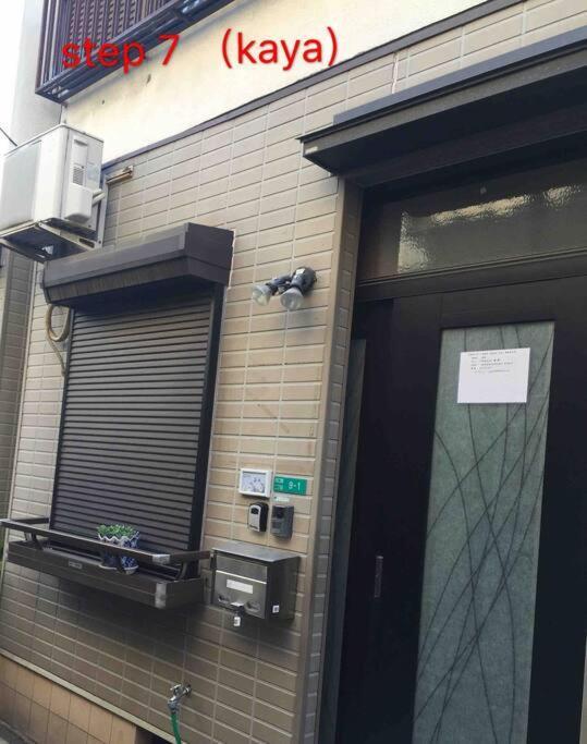 Osaka Kaya Traditional Tatami House 2-6 Ppl Near Station And Park Direct To Kix Airport Exterior photo